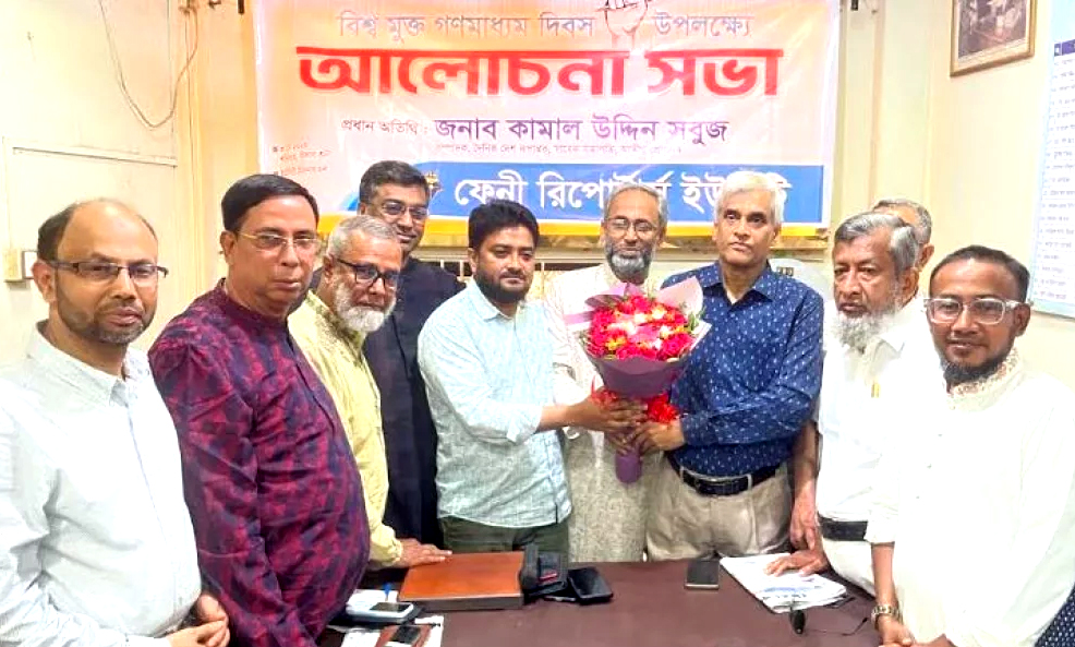 গণমাধ্যমকে জনগণের মাধ্যম করার জন্য কাজ করে যেতে হবে জাতীয় প্রেসক্লাবের সাবেক সভাপতি কামাল উদ্দিন সবুজ