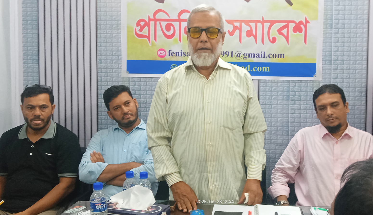 ফেনী সংবাদ এর প্রতিনিধি সমাবেশ অনুষ্ঠিত