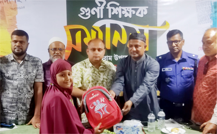 দৈনিক ফেনীর সময় প্রতিষ্ঠাবার্ষিকীতে পরশুরামে গুণীজন সম্মাননা