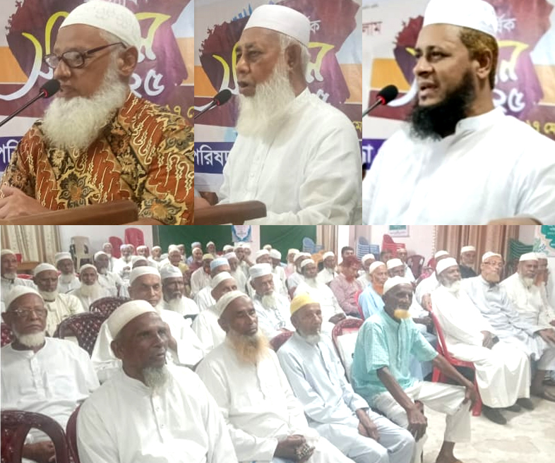 একটি সুখী সমৃদ্ধ দেশের স্বপ্ন বাস্তবায়নের লক্ষ্যে আমরা এদেশকে স্বাধীন করেছিলাম -মোহাম্মদ তাজিরুল ইসলাম