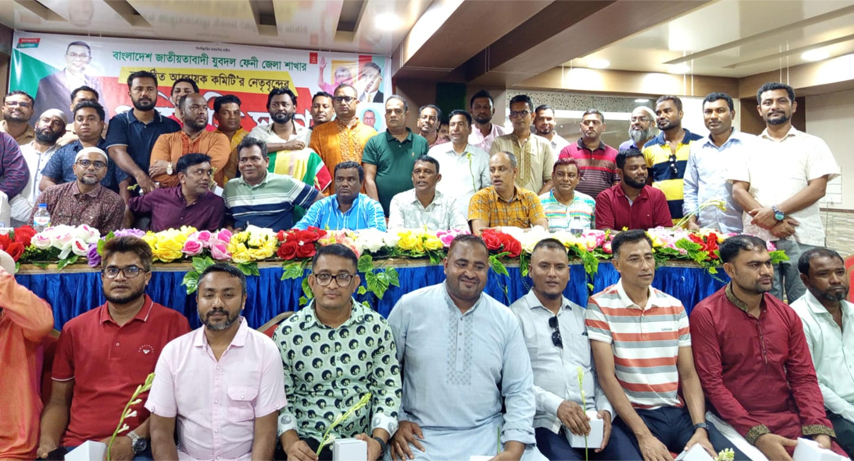 ফেনী জেলা যুবদলের পরিচিতি সভা