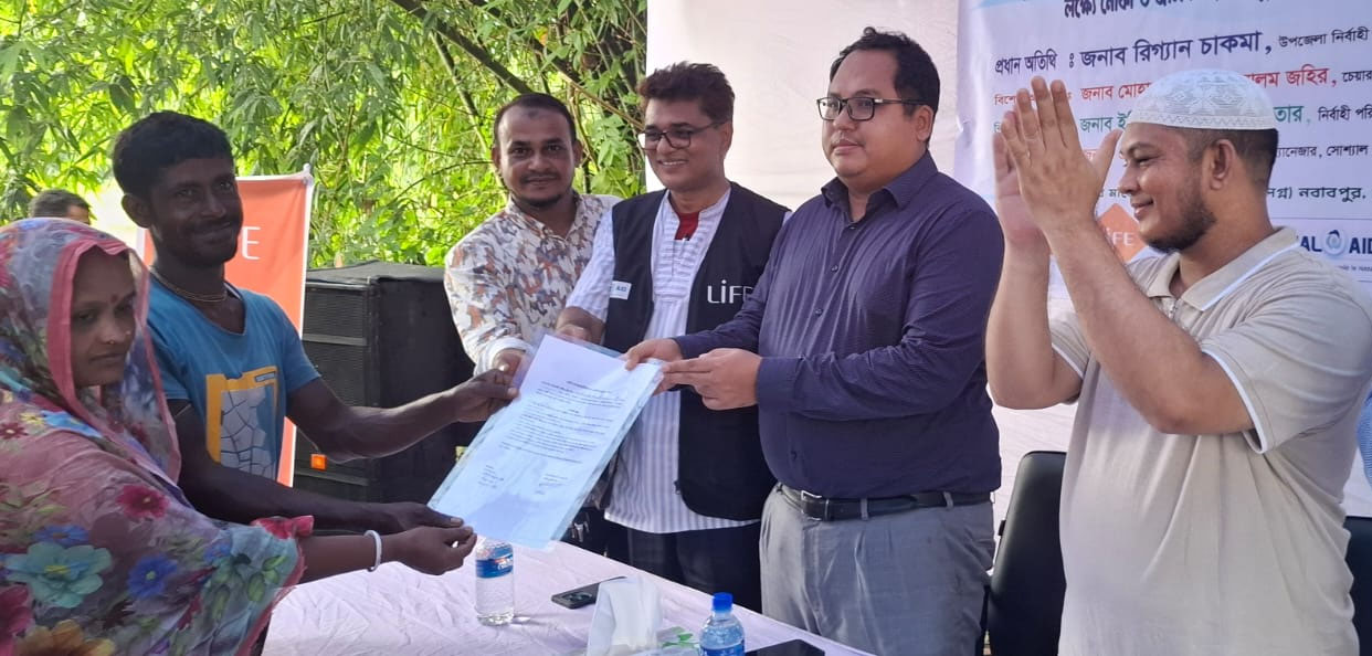 সোনাগাজী নবাবপুরের ১৫ জেলে পেল জাল ও নৌকা